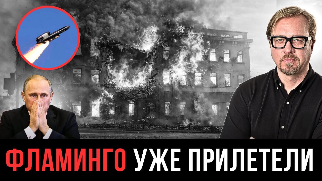 ⚡ ЗДАНИЕ РАКЕТНОГО ЗАВОДА ПРОСТО СНЕСЛО! Гигантский пролом на месте удара.
