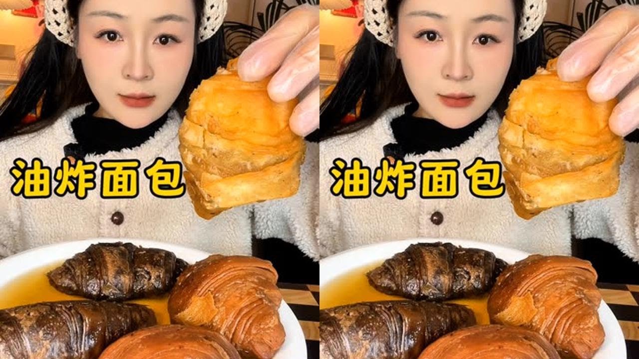 The fried bread you all love is here! #Ne Zha's Three Heads and Six Arms Work Diary