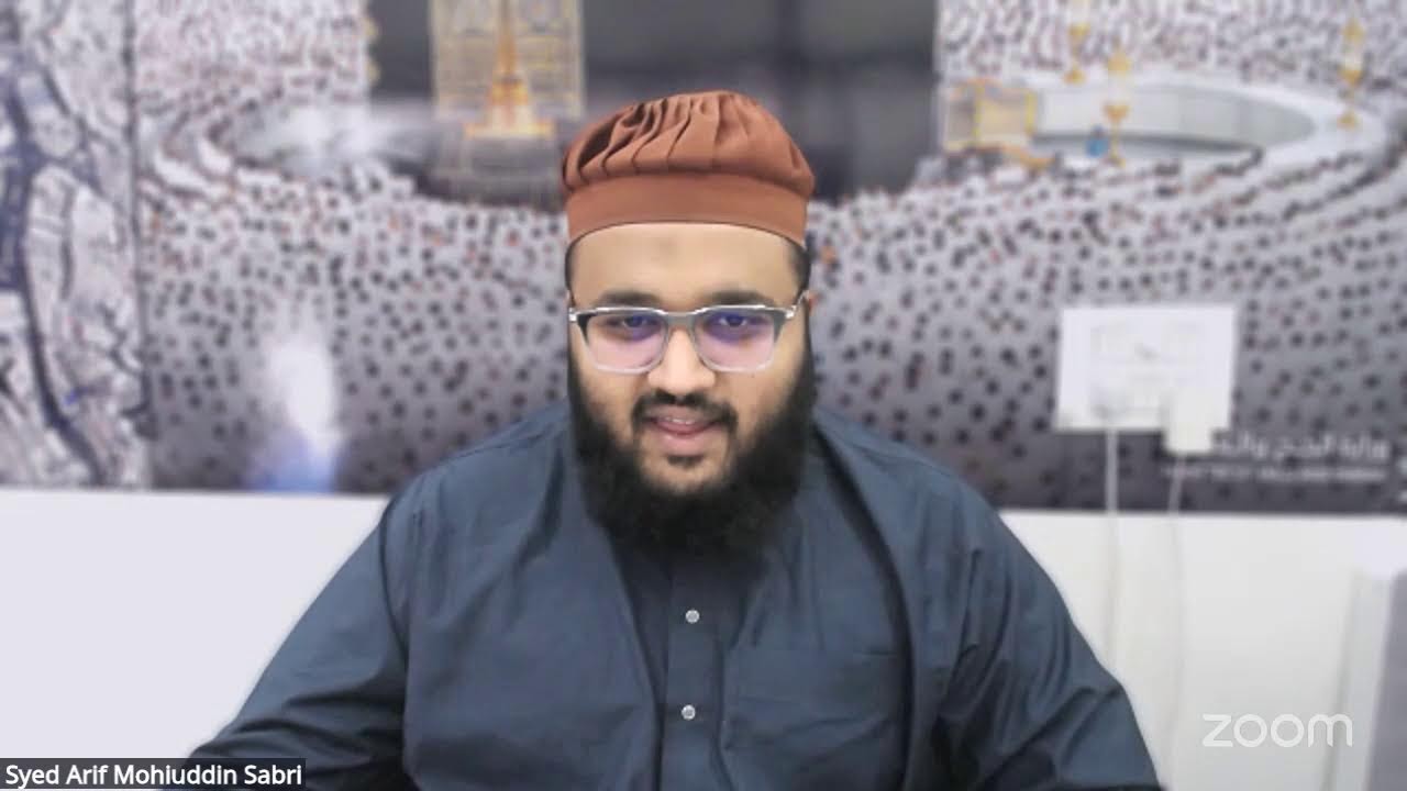 Majalis Ramzan ul Mubarak | Day 13