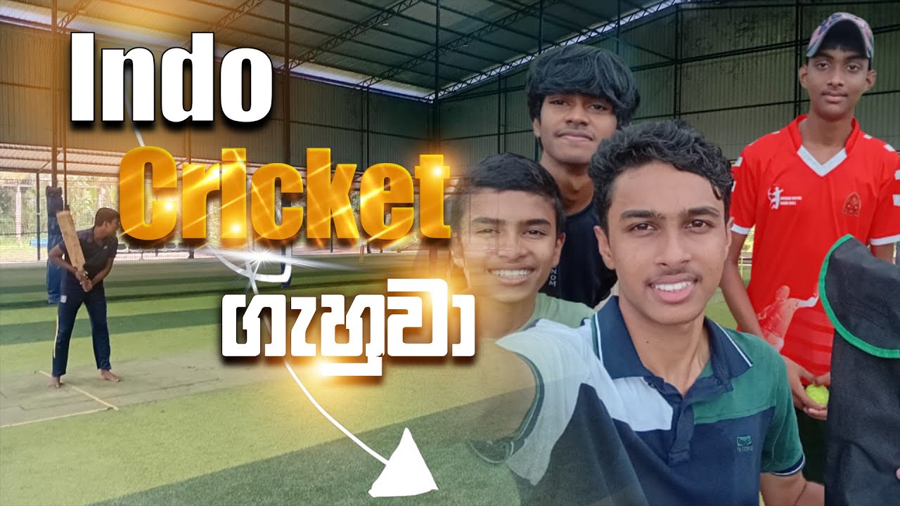 යාලුවොත් එක්ක Indoor Cricket ගහන්න ගියා🏏| Day Vlog | Deshan Extra