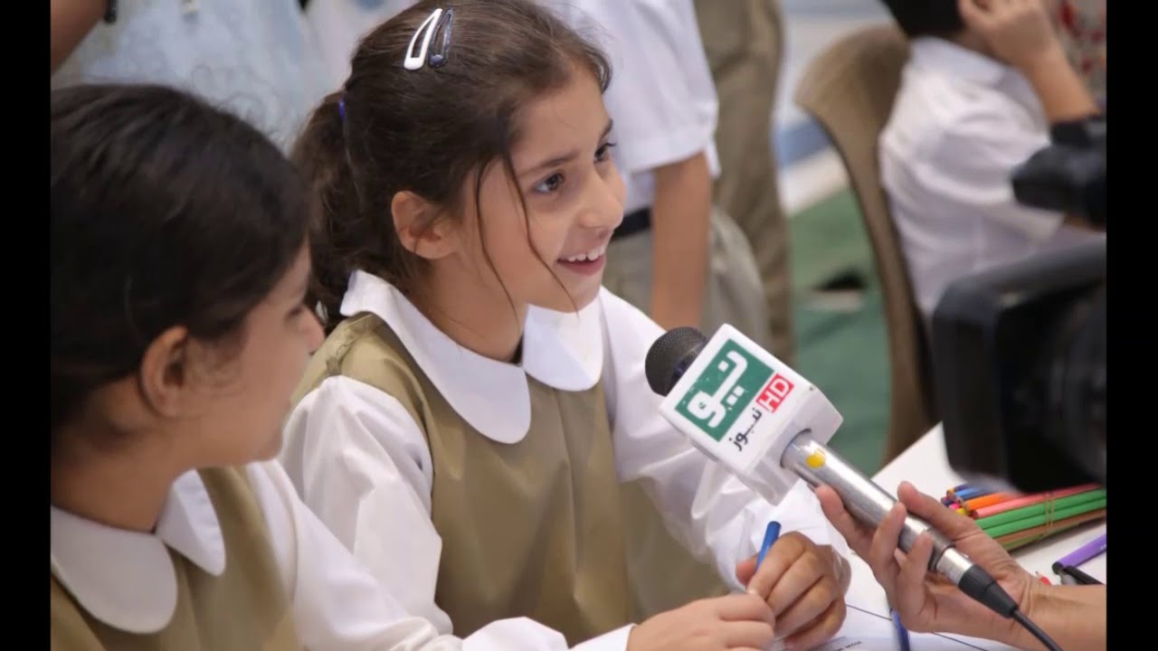 Leaders' Odyssey School