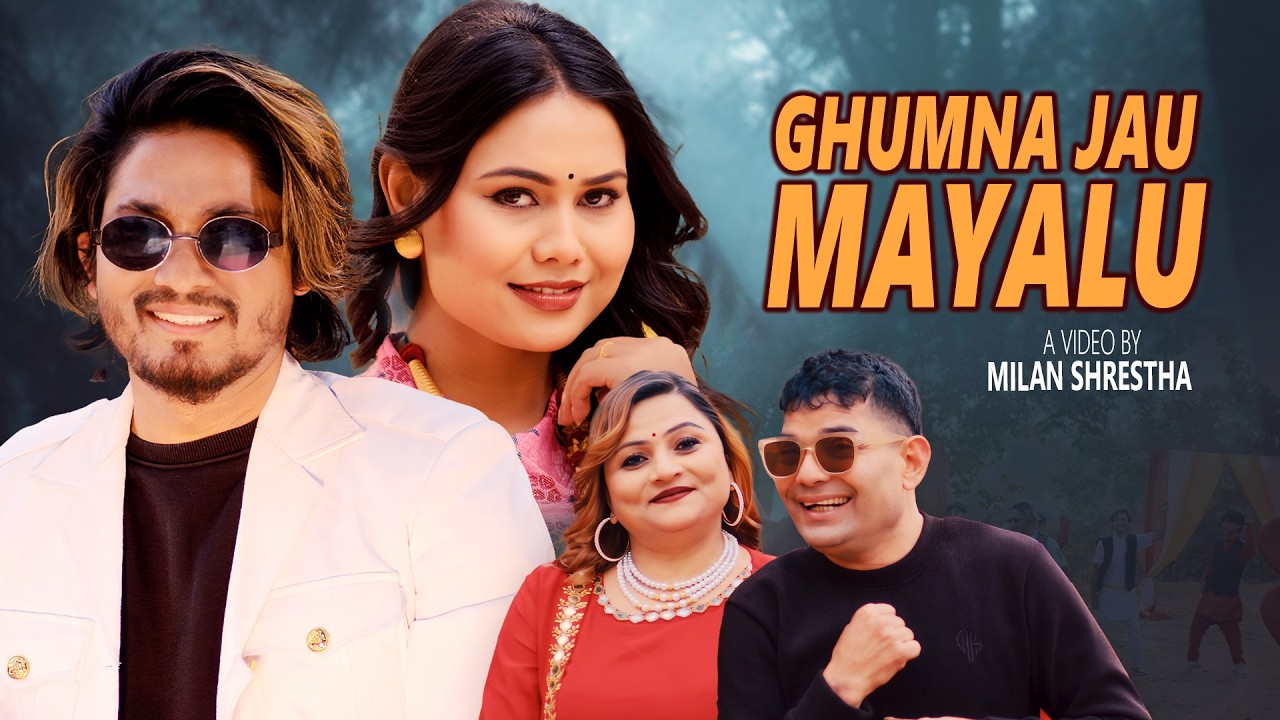 Ghumna Jau Mayalu | Gita Bhattarai & Nabin Paudel | Juna & Sagar | New Nepali song 2026
