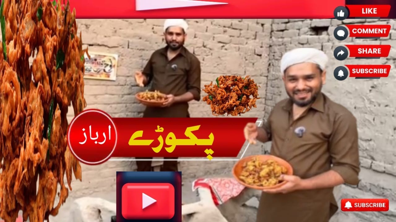 Pakora recipe / crispy & crunchy pakoray / Ramzan special 