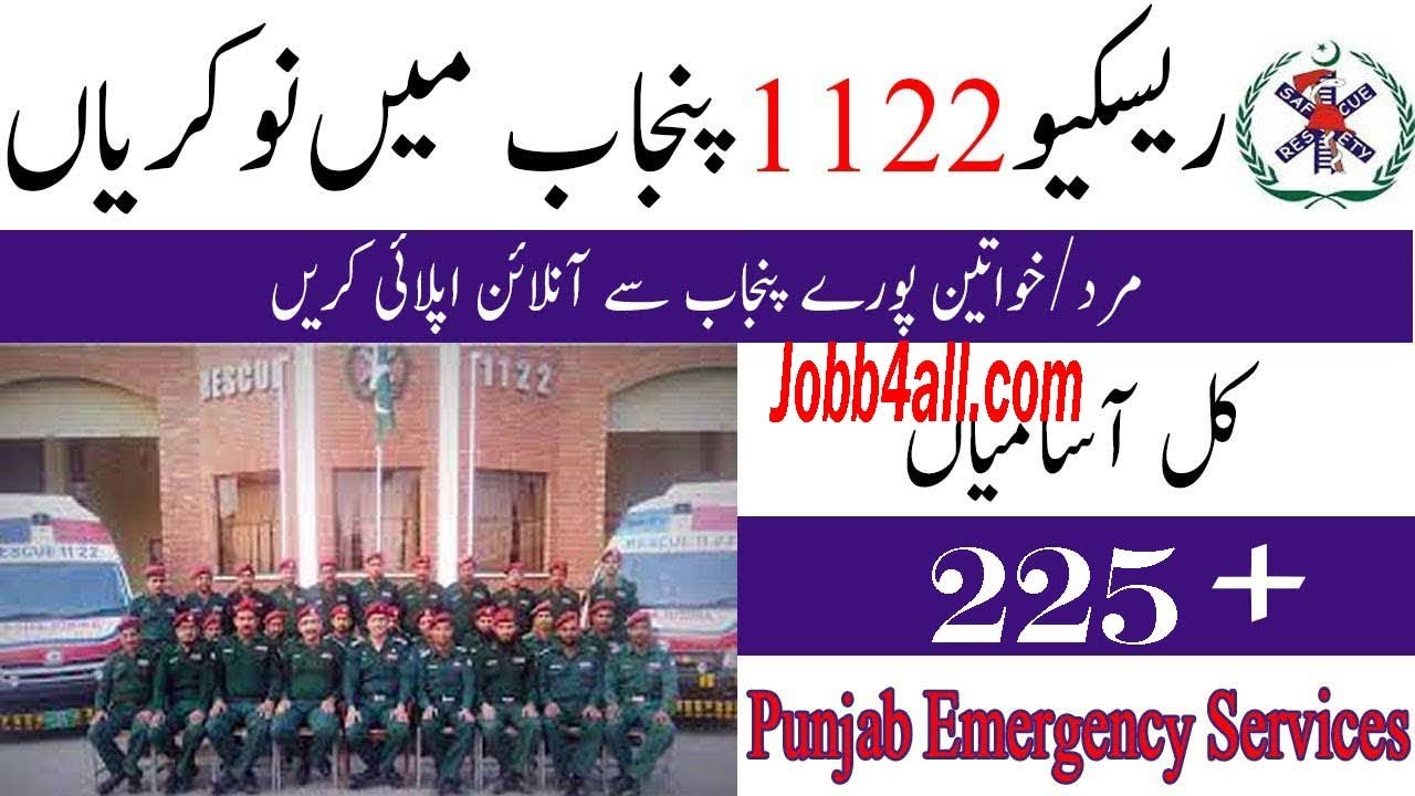 Rescue 1122 jobs 2022 punjab pkjob9