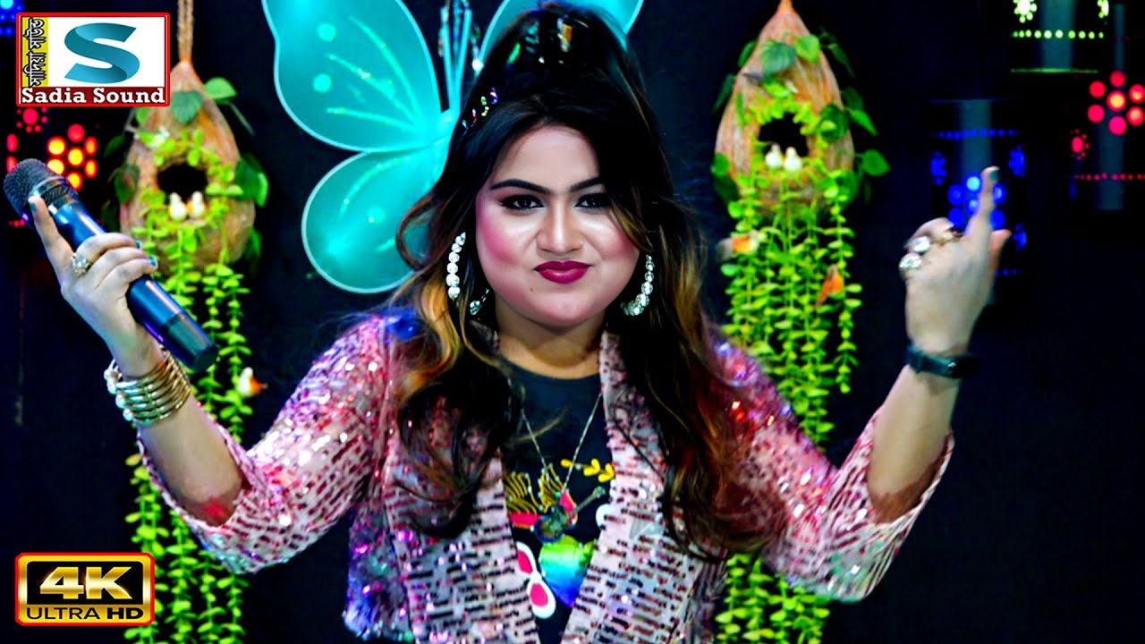 আমার বন্ধু বড় সিয়ানা ।। মল্লিকা সরকার ।। hit baul gaan
