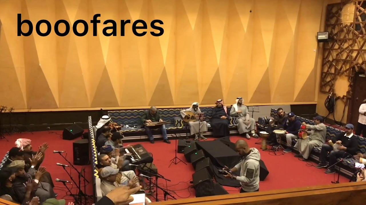 على ضوء ذا الكوكب - خالد الملا