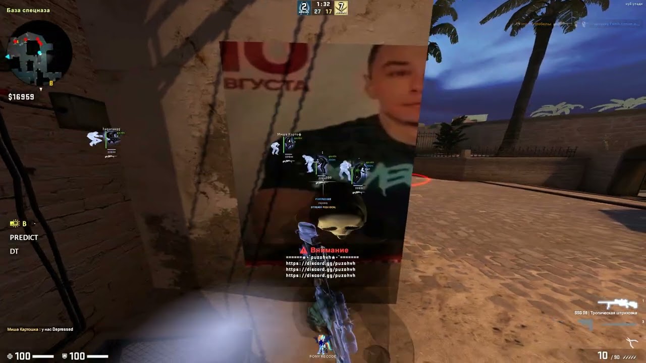 HvH Highlights #10 ft gamesense.pub | PonyRecode.lua | Beta cfg | 4k [240fps]