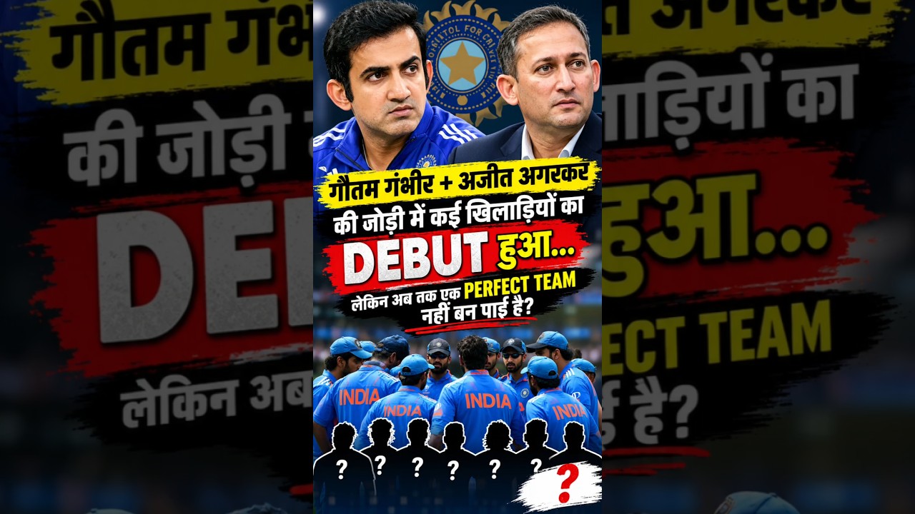 Shami and Bhuvi's Career Over? #cricket #teamindia #gautamgambhir #ajitagarkar #bcci #rishabhpant...