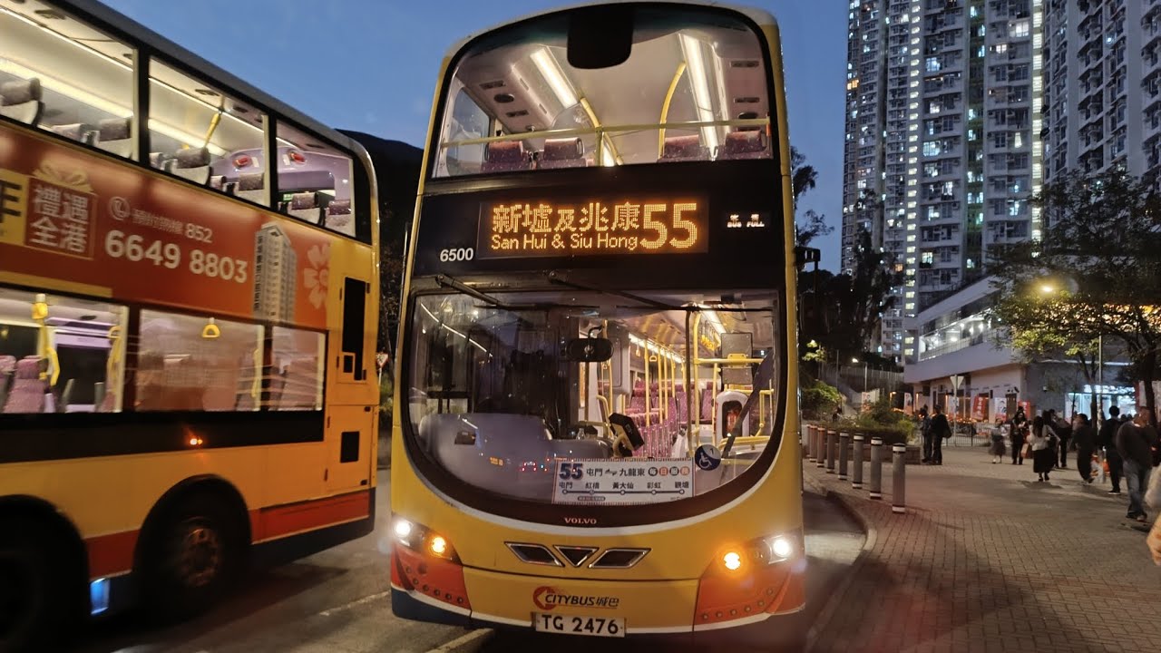 TG2476 CTB 城巴 Volvo 富豪 B9TL 無添加 長蛋 6500行走55 