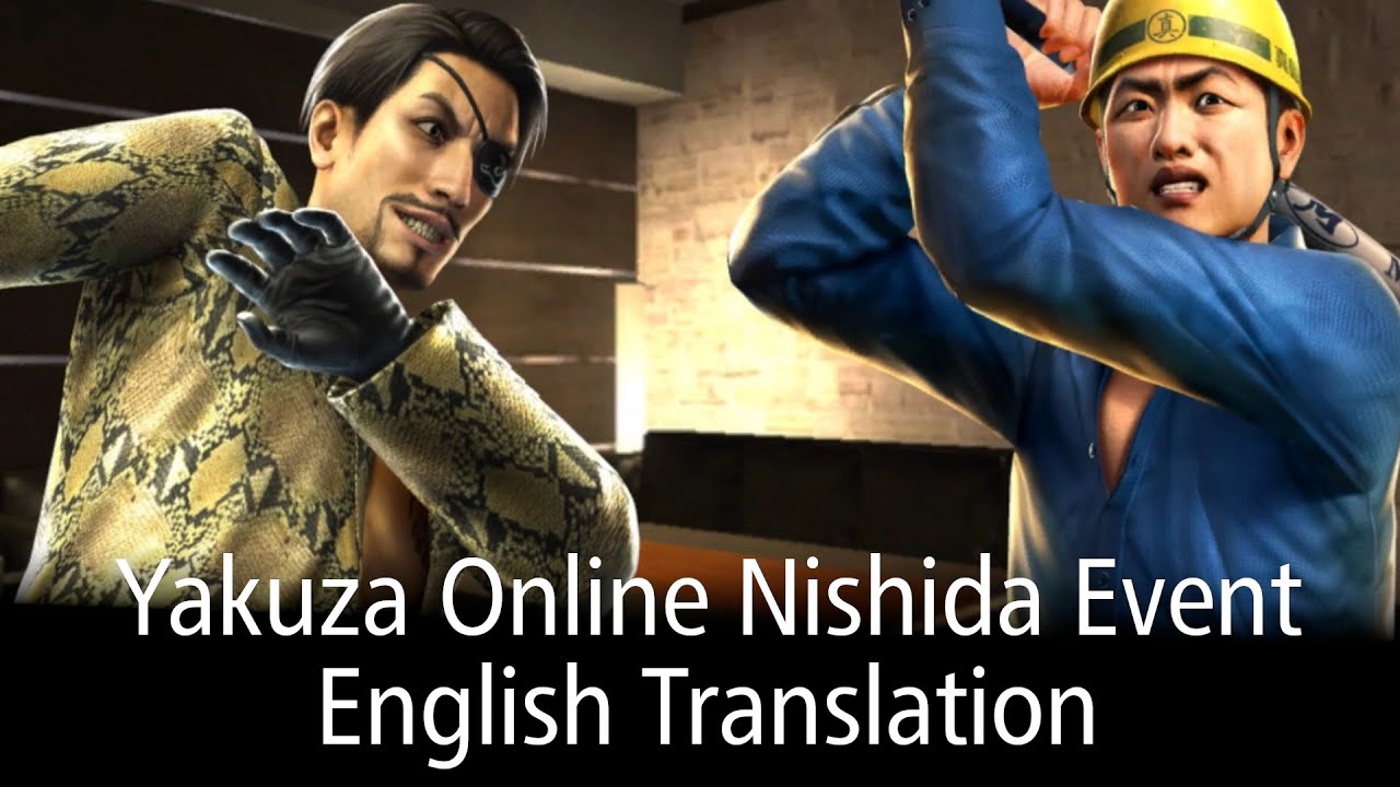 Nishida Event 