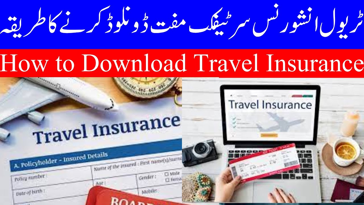 How to Download Travel Insurance From BUPA application in Saudi Arabia Urdu Hindi Guide in 2022