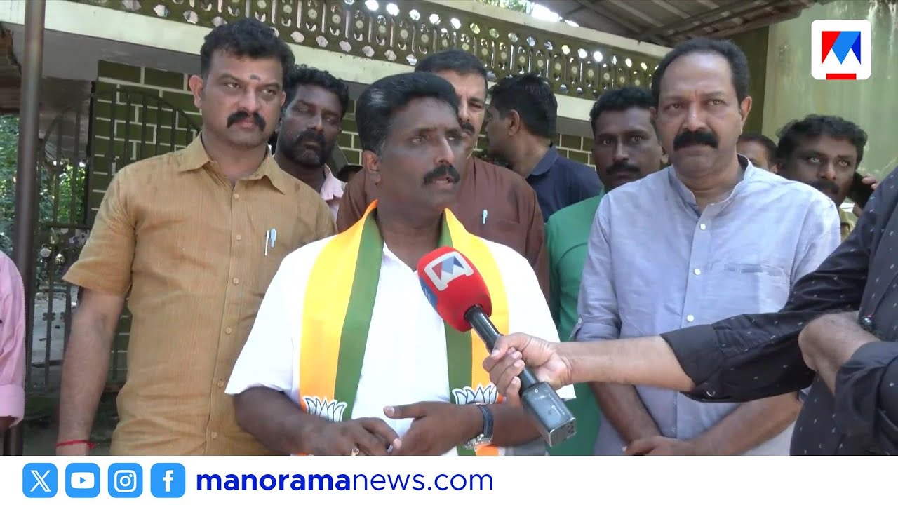 'എൽഡിഎഫ്-യുഡിഎഫ് അഡ്ജസ്റ്റ്മെന്‍റ് ജനവഞ്ചന'; ഹരിപ്പാട്ടിൽ സന്ദീപ് വചസ്പതി | Sandeep Vachaspathi