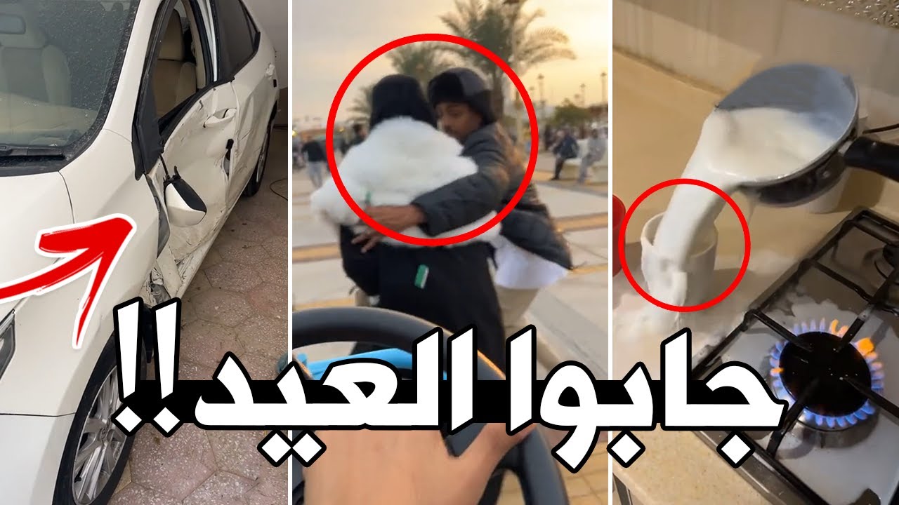 دخلت التيك توك وانصدمت من البنات !!
