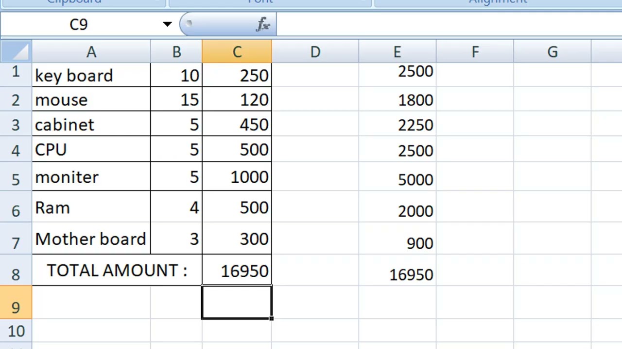 PART -1 ||  BASIC EXCEL FORMULA ||  IIMS INSTITUTE || 2025.