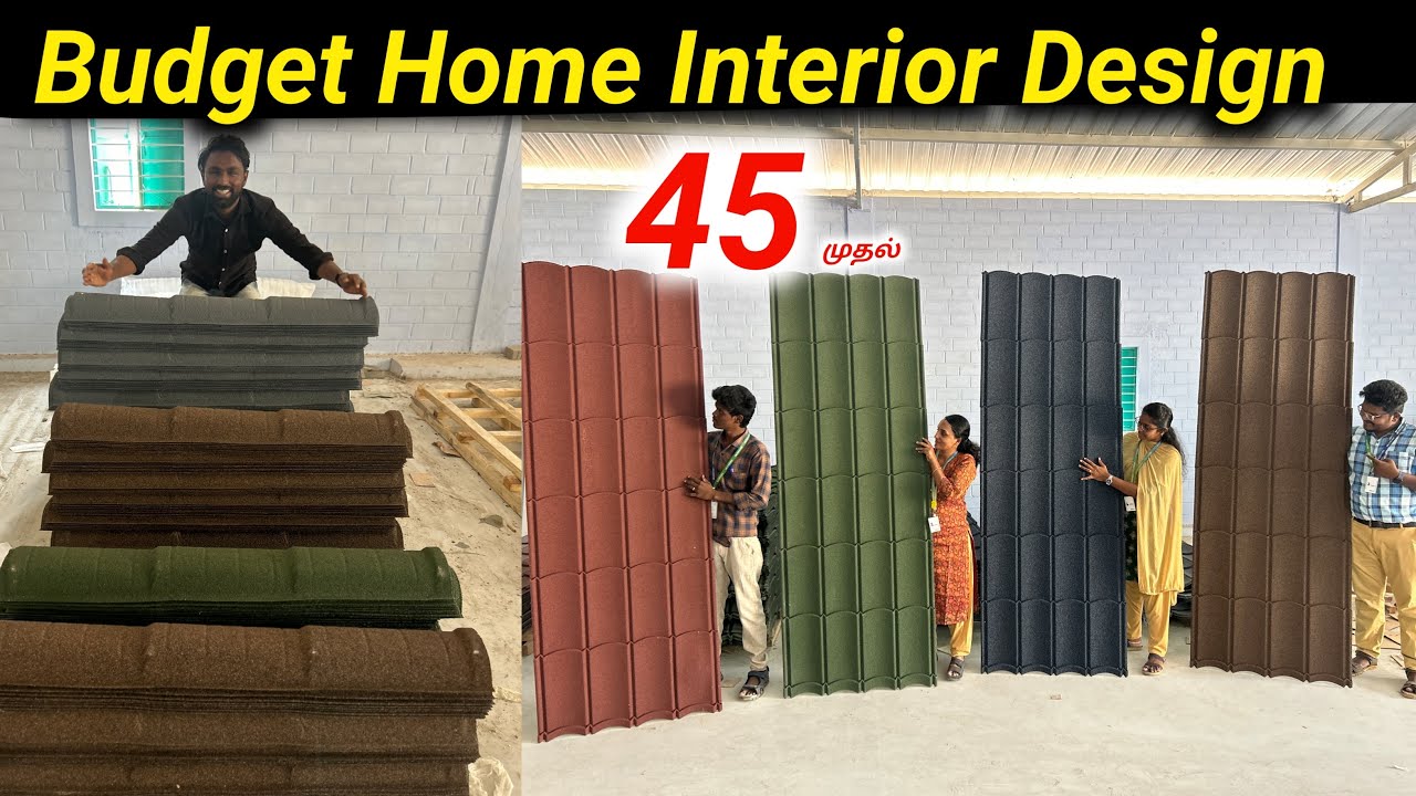ரூ. 45 வீட்டையும் luxuryயா மாத்தலாம் | Cheapest Home Interior Design Works | Vimals lifestyle