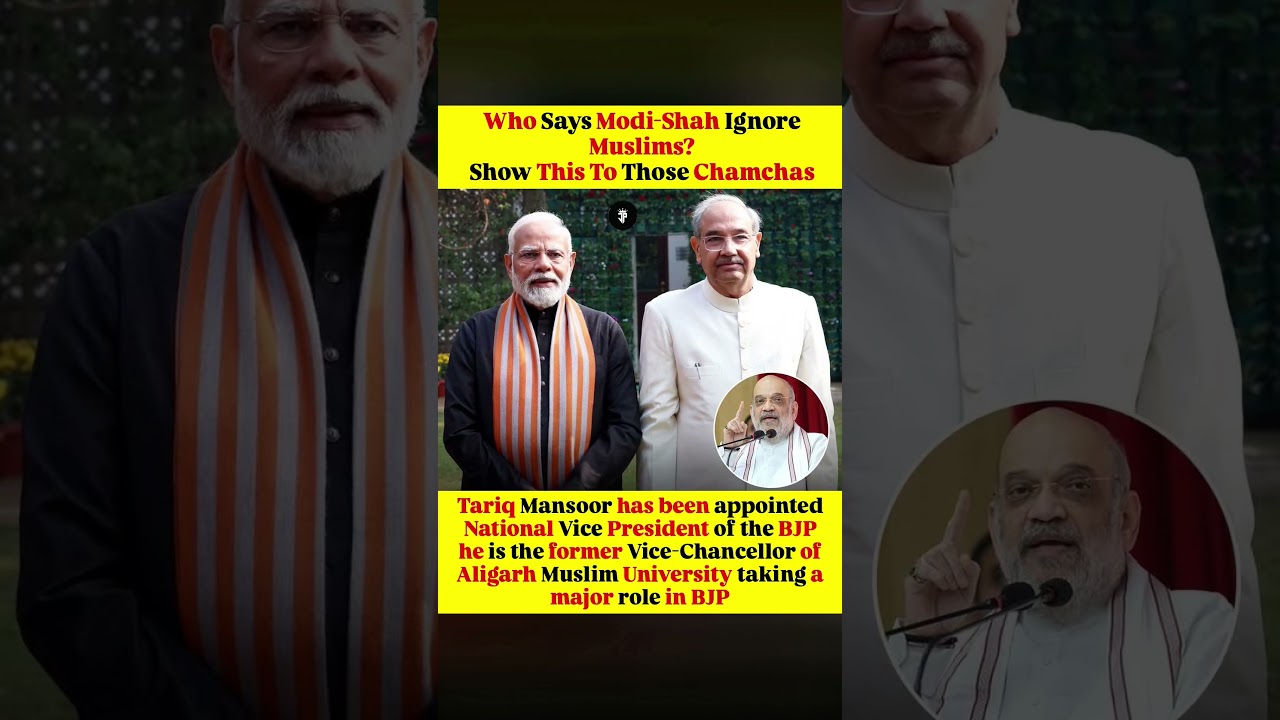 Big Move! Ex-AMU VC Tariq Mansoor Appointed BJP National Vice President! 🔥