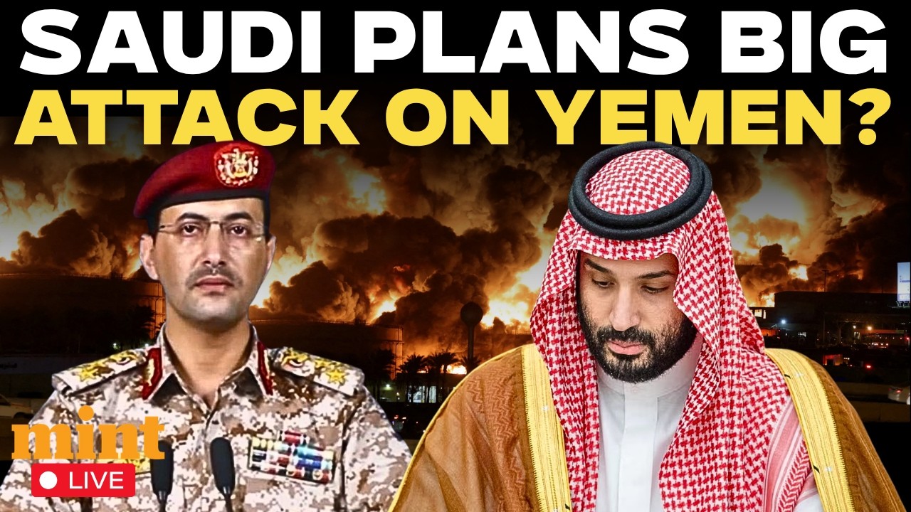 LIVE | Saudi Arabia planning A Major Military Offensive Against Yemen's Houthi? Middle East On Edge!