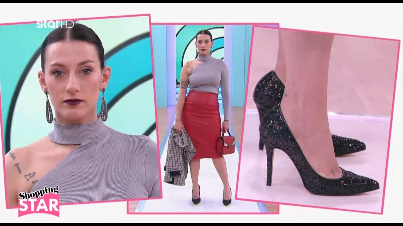 Shopping Star- Catwalk Σοφίας επ.664 «Δημιουργική με Ζιβάγκο το Βράδυ»