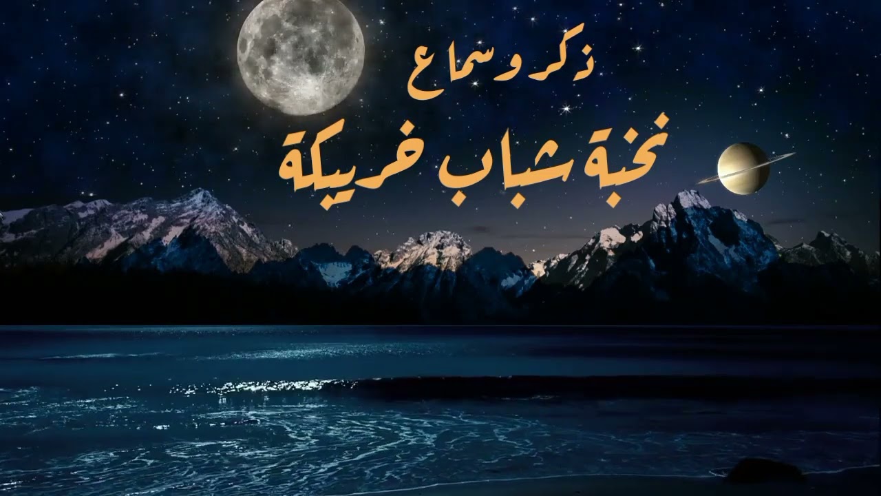 امداح نبوية رائعة #فيصل_شاعر
