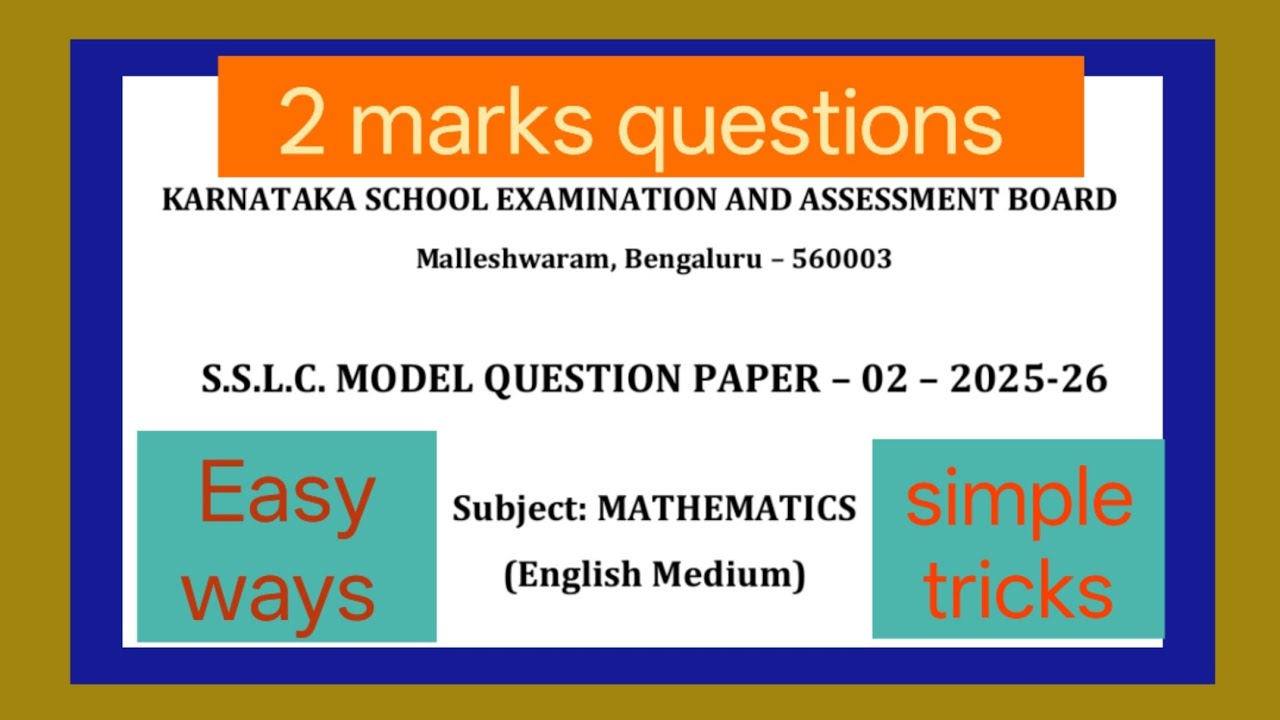 Karnataka board SSLC model question paper -2 2025-26 maths  analysis MCQ and one marks questions.