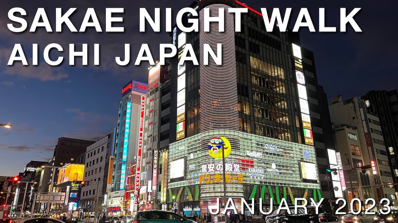 [4K]Night Walk in Sakae, Nagoya Japan, January 2023