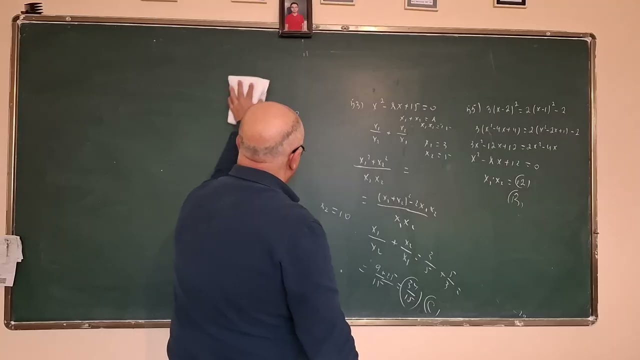 Toplu I (2019). Viyet teoremi və onun tərsi. 41-71