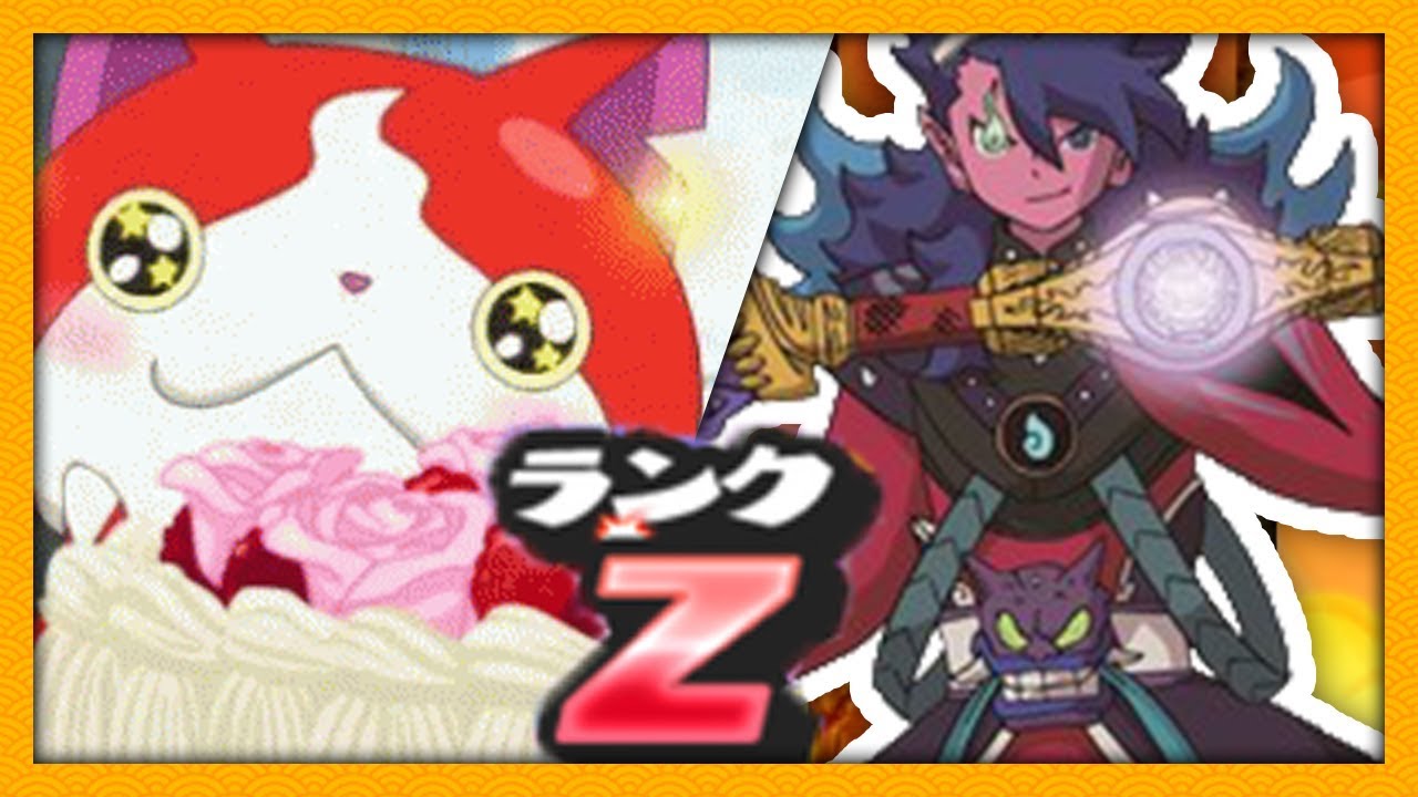 YO-KAI WATCH PUNI PUNI #2 - MON PREMIER RANG Z AU BINGO-KAI ?! YASHA ENMA !