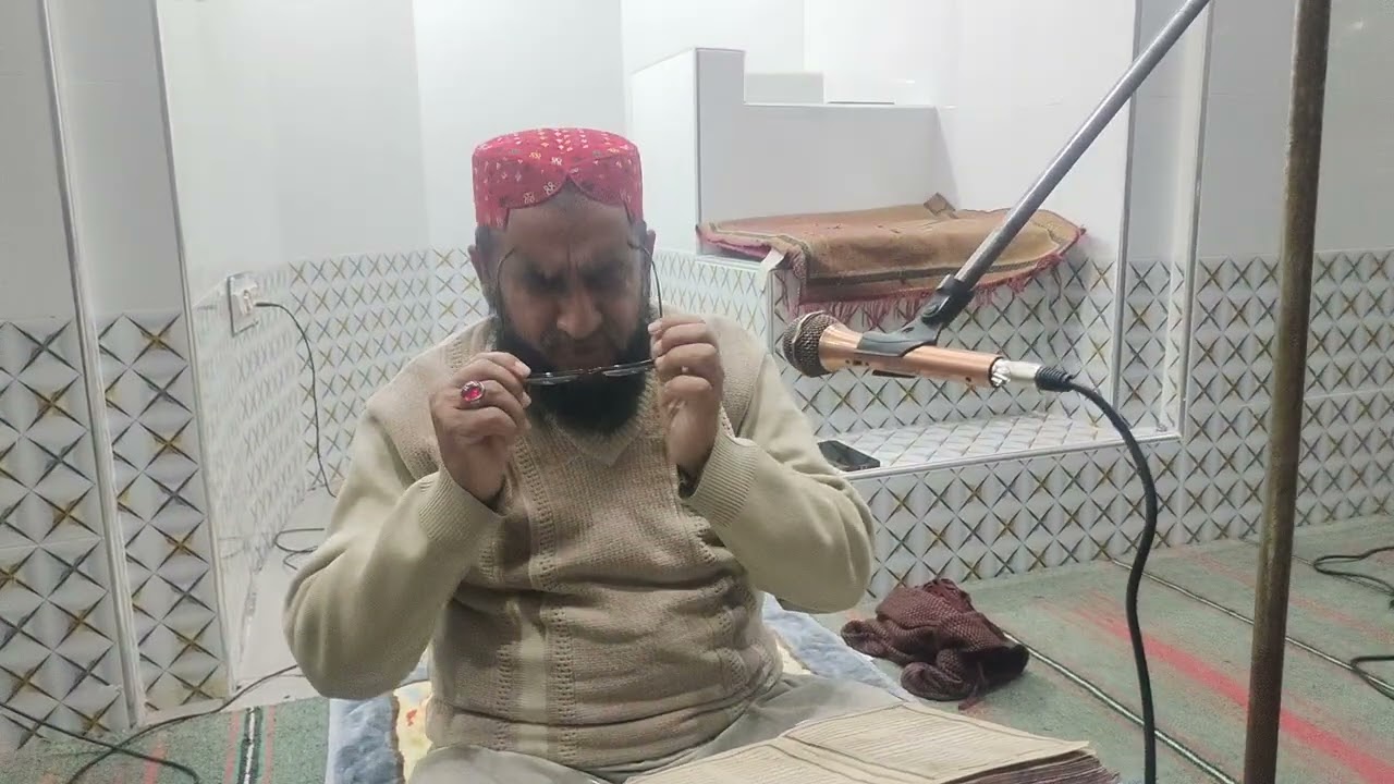 Allama Hakeem Qari Muhammad Amin faridi Chishti Darsay quran