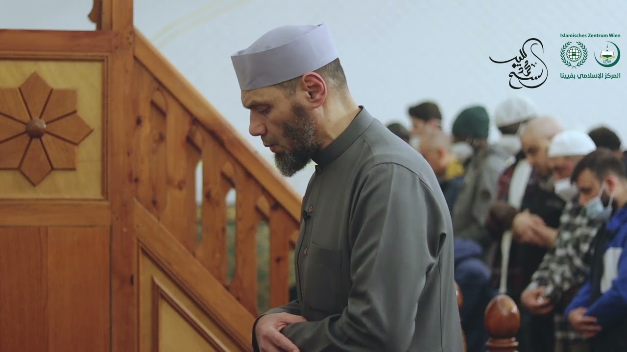 ما تييسر من سورة الكهف || الشيخ محمد كُليب || Sheikh Mohamed Koleib
