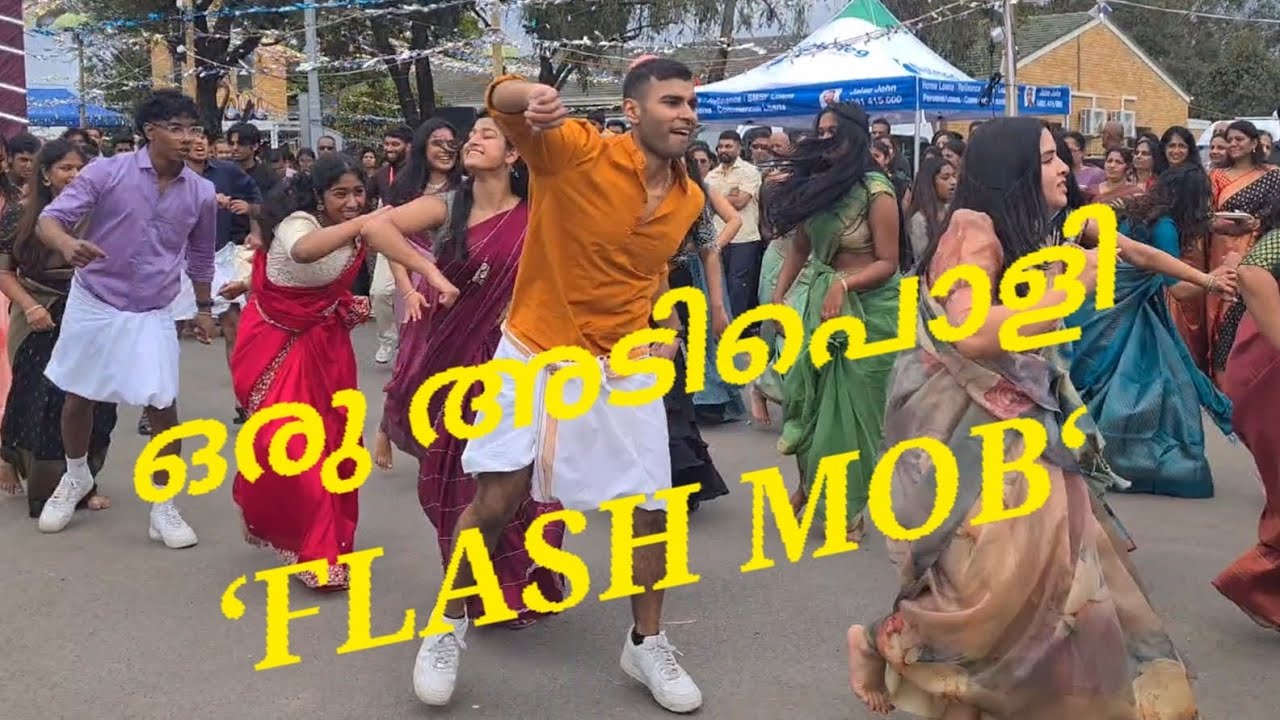 FLASHMOB | THIRUNNAL | Munde & Saree | Jake and Team | 