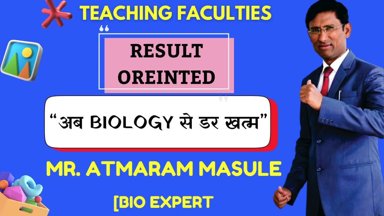 NEET ONLINE COACHING CLASSES......