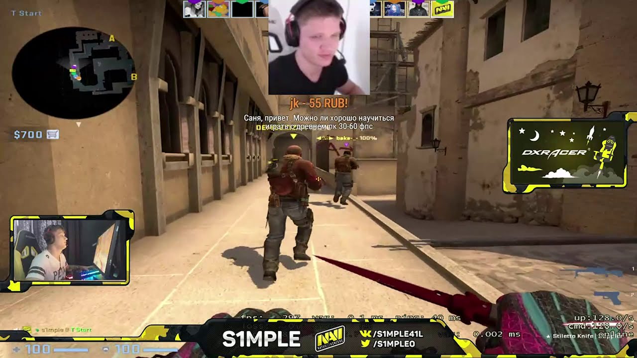 S1mple Stream - Mirage (May 25, 2019)