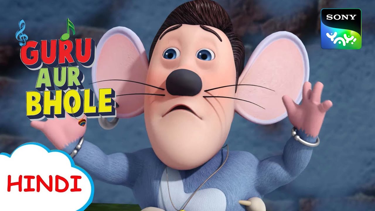 आंख मैंचोली की कहानी | Moral Stories for Children in Hindi | बच्चों की कहानियाँ | Cartoon for kids