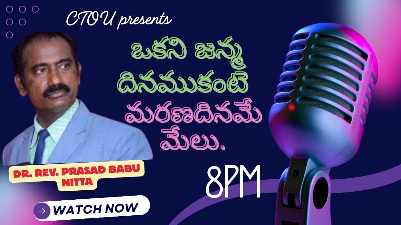 Israel Prasad Nitta is live