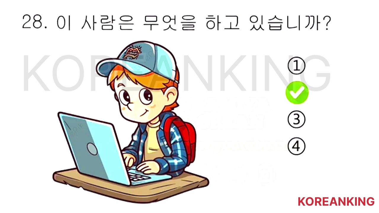 2025EPS TOPIK RELATED new model questions (CBT, UBT) listening questions @Koreanking_lk