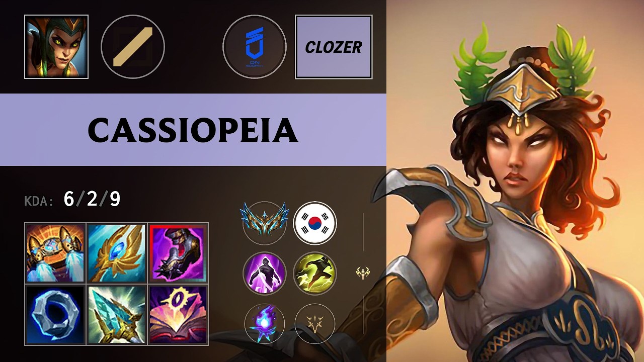 (DNS Clozer) Cassiopeia Mid vs Zoe - KR Challenger Patch 26.12