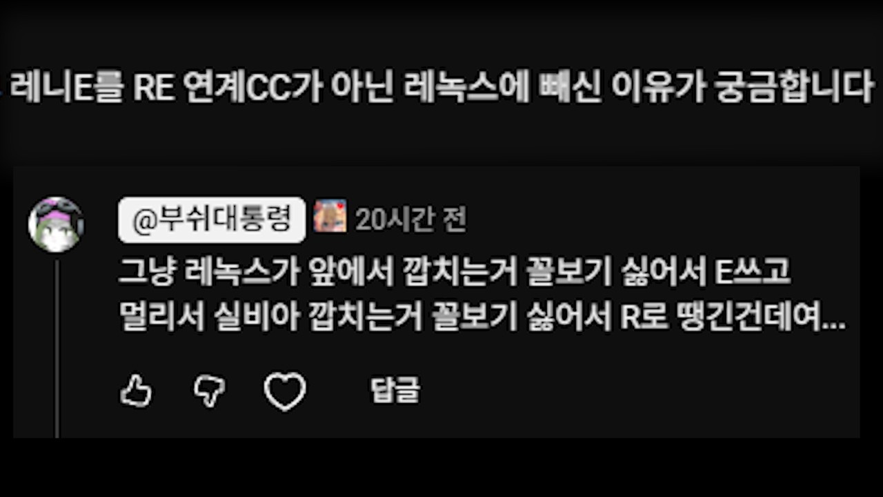 나 보고 배우지마쇼