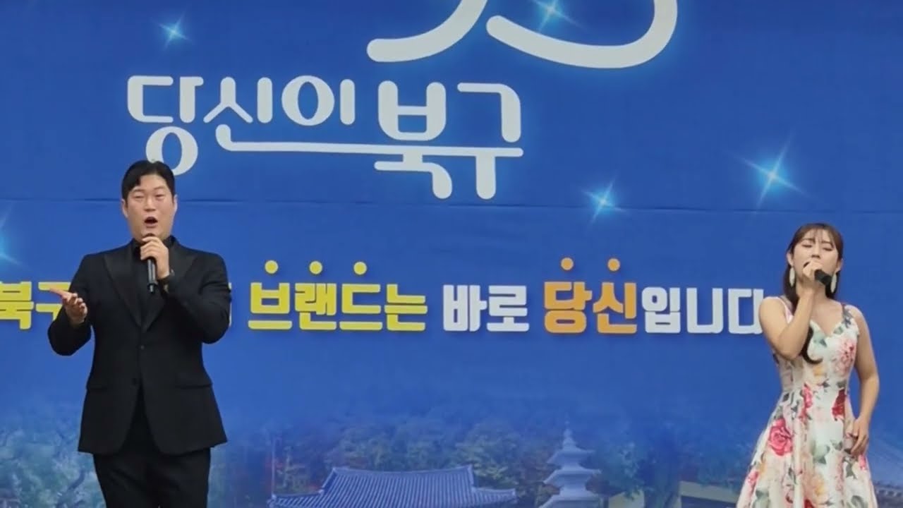 팝페라 르블랑 Le blanc
