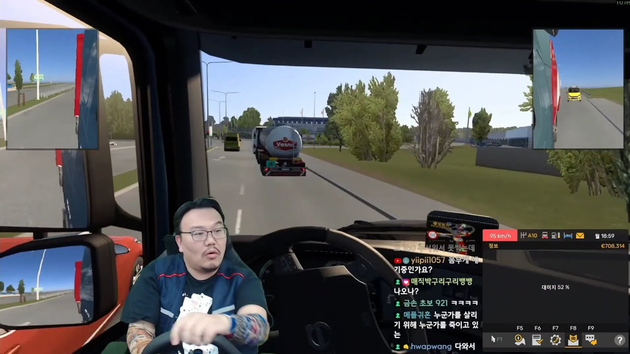 [매직박 도네용] 매직박 역전 투런 홈런 (feat. 권성욱 캐스터)