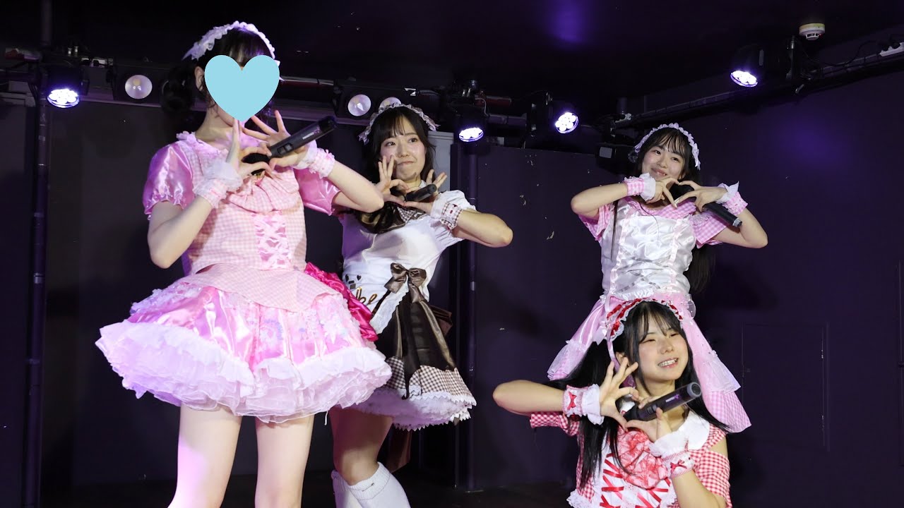 かわいいの世界へご招待　Sweet paradise Vol.170
