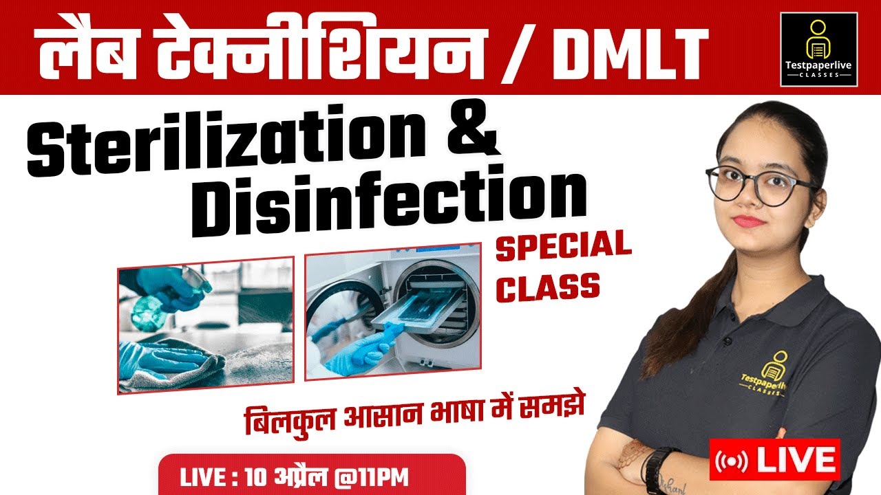 Sterilization and Disinfection | Method of Sterilization | Physical Method of Sterilization