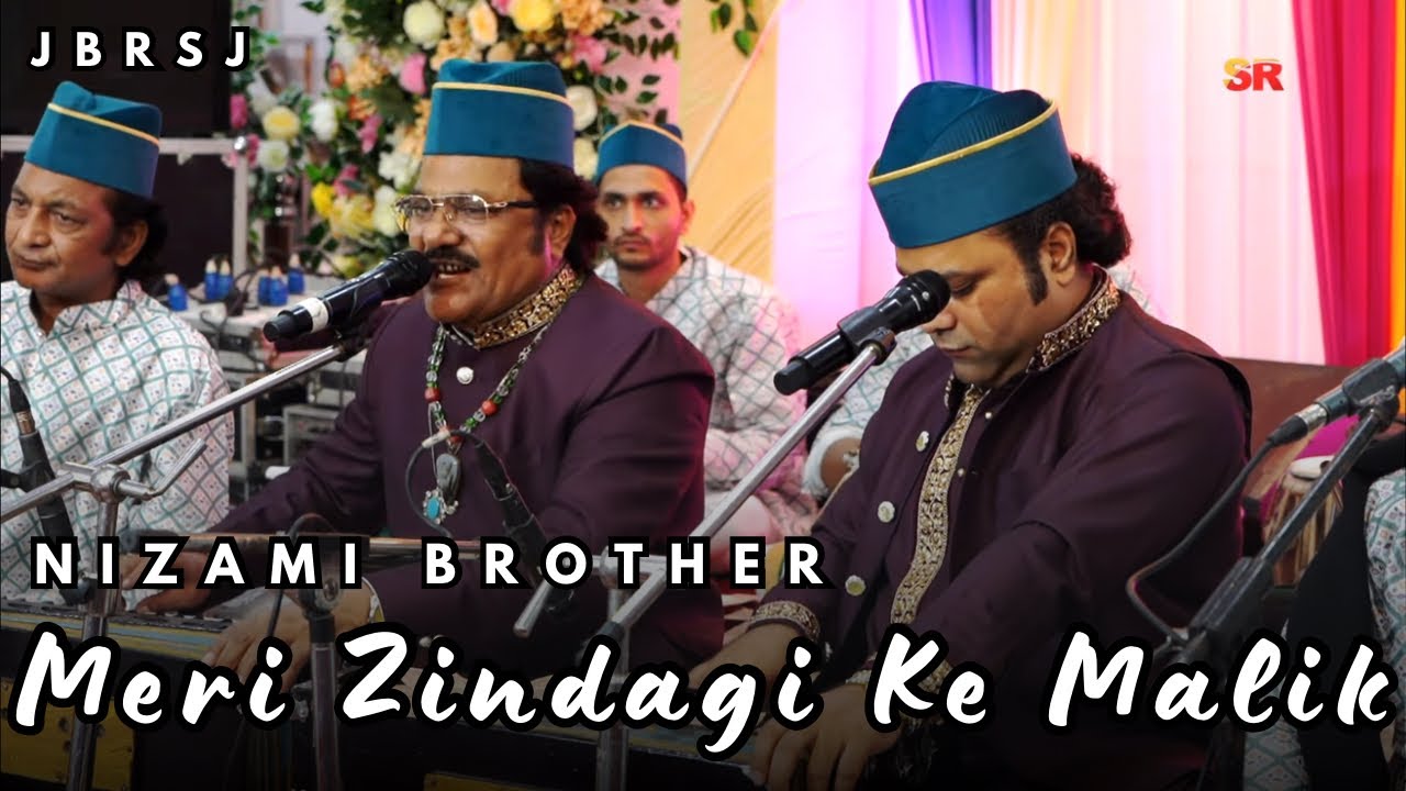 Meri Zindagi Ke Malik | Nizami  Brother | Dargah Peer Baba Rode Shah Ji Mela 2024