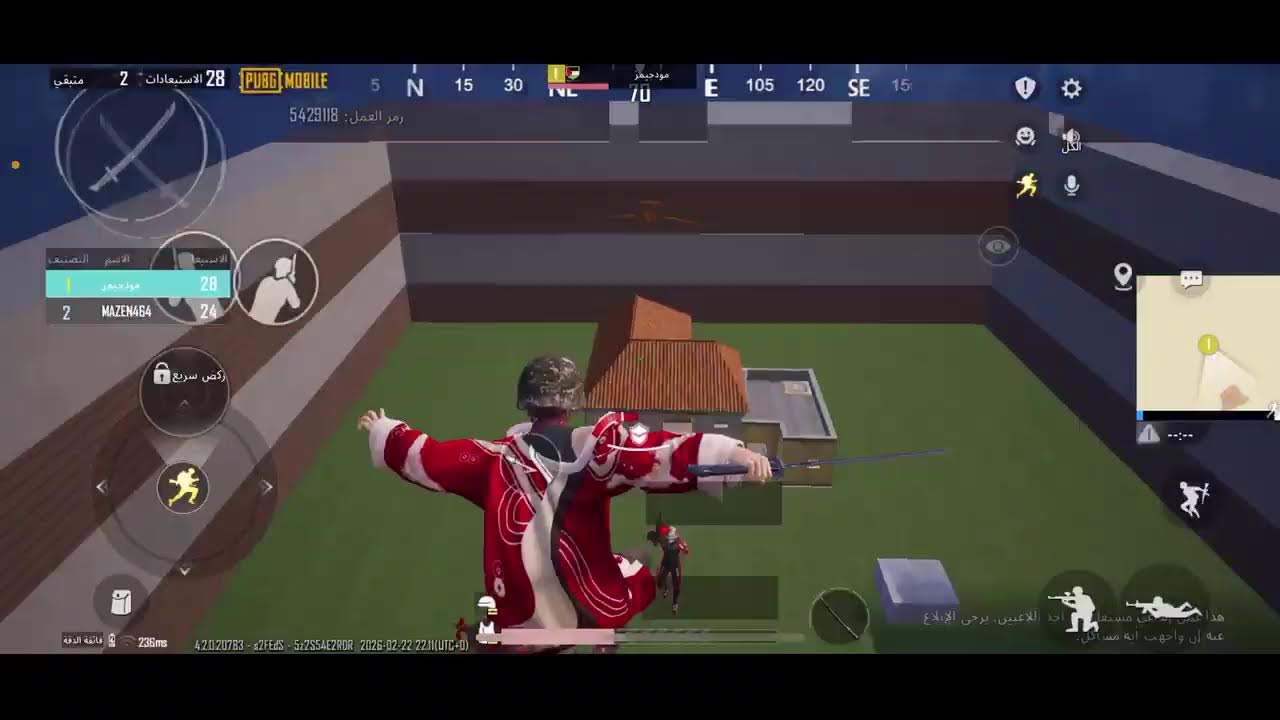 Ping live