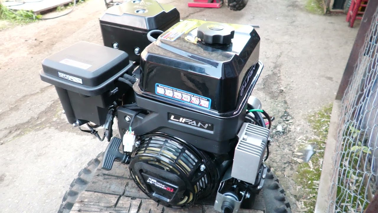 Инжекторный двигатель LIFAN KP460E EFI, 23 л.с.