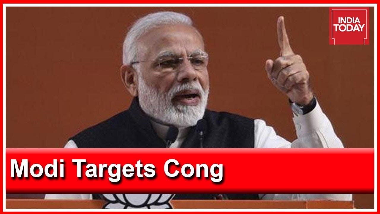 PM Modi Slams Sam Pitroda: 