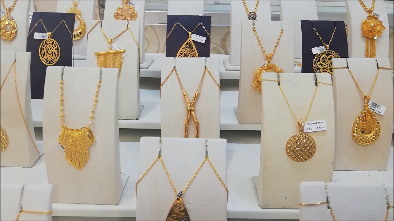 22 Ayar Altın Zincir Kolye Modelleri & Altın Madalyon &Ccedil;eşitleri 2019