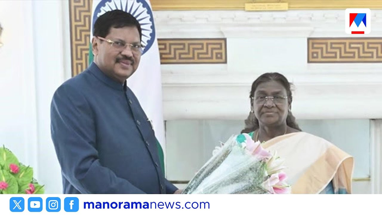 സുപ്രീം കോടതി ഭരണഘടന തിരുത്തി എഴുതുമോ? ചോദ്യം ഉയർത്തി കേന്ദ്രസര്‍ക്കാര്‍ | Supreme Court