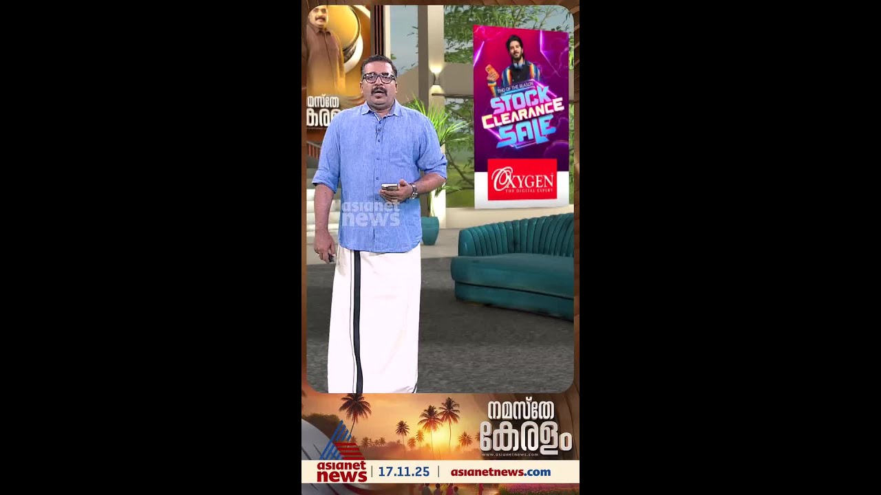 'പത്മകുമാർ പ്രസിഡന്റായിരിക്കുമ്പോൾ, പ്രസിഡന്റിന്റെ മുറി വരെ പോറ്റിയും സംഘവും സ്ഥിരമായി ഉപയോഗിച്ചു';