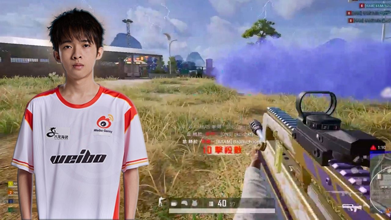 4AM_Shen#130 - SQUAD RANKED TPP 11 KILLS WIN - PUBG Pro