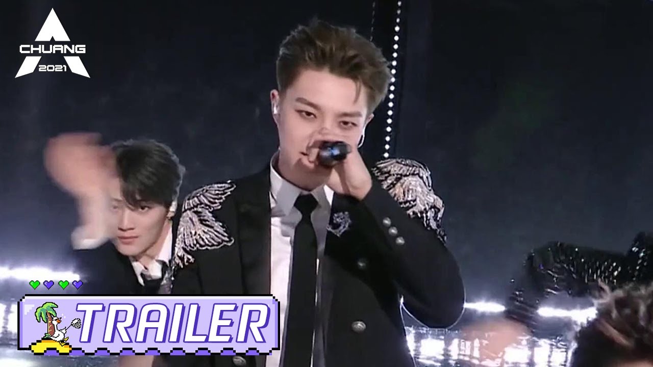 Debut Night Trailer | Preparing for The Amazing Group Shows! Get Ready! 超燃团秀奋力备战中！ | 创造营 CHUANG2021